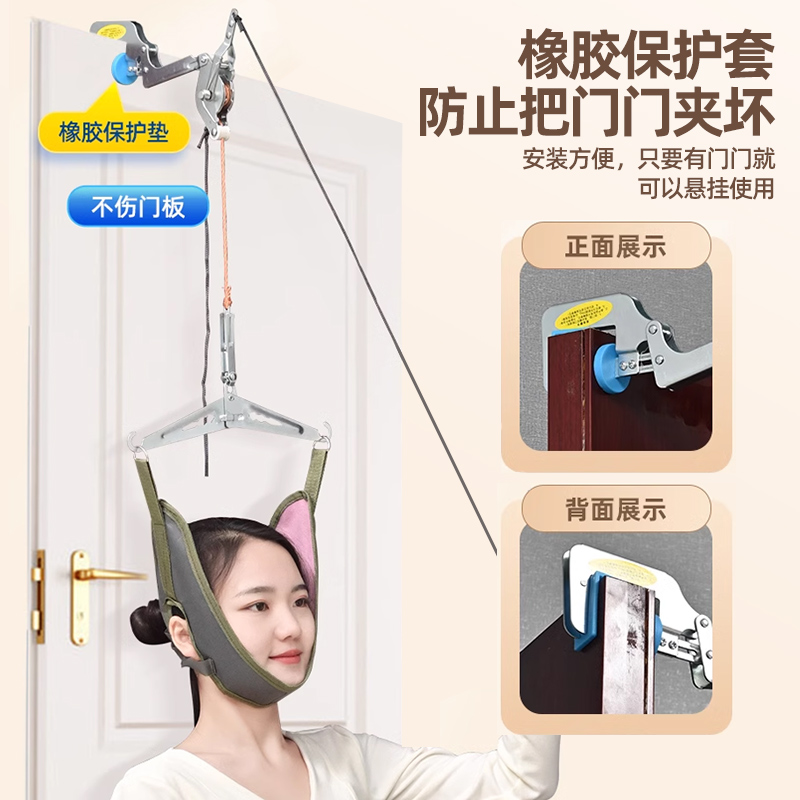 颈椎牵引器拉伸带：告别颈椎痛，轻松拥有好姿势