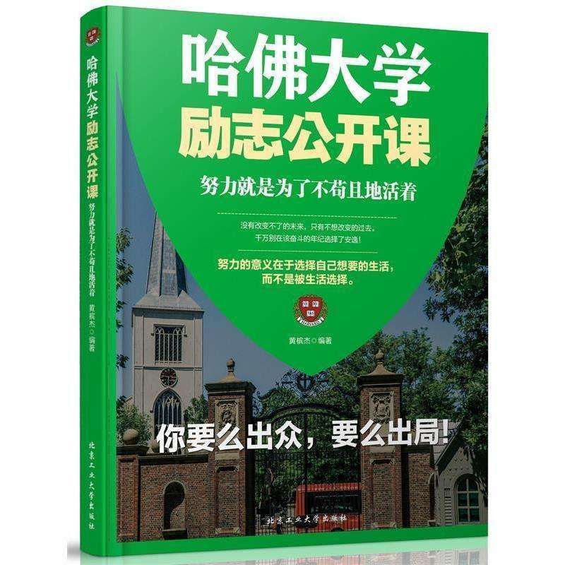 快手电脑版直播回放秘籍大公开！错过直播不心慌，一键get重播技巧✨