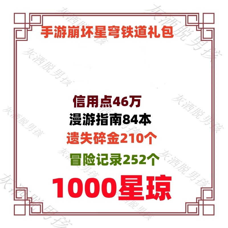 荣耀8与畅享6s，谁才是你的掌中宝？小白必看，选对手机不迷路！