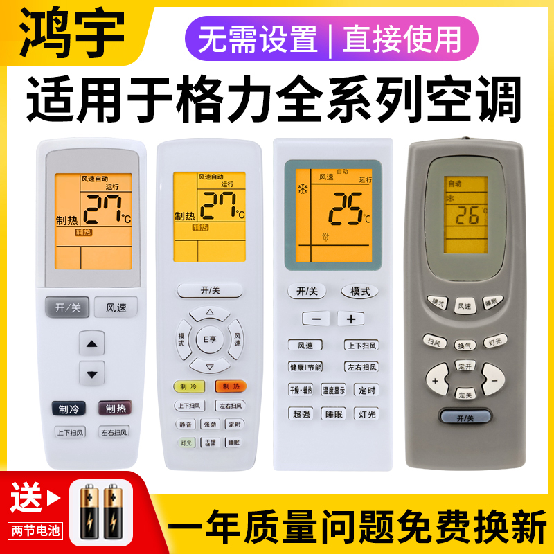 美国Thermo赛默飞MT9105F称重显示控制器：精准称重，轻松掌控！