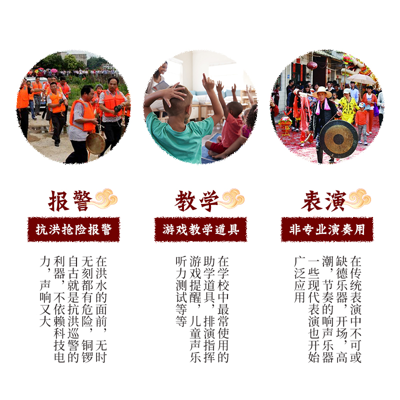 德国响铜镲：京镲15-19厘米，专业级音乐家的选择！✨
