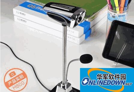 炫光m800摄像头驱动程序1.0 官方免费版