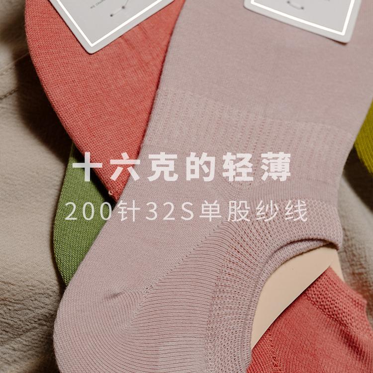 东方甄选新主播盈盈简历：从素人到顶流，她的逆袭有多炸裂？