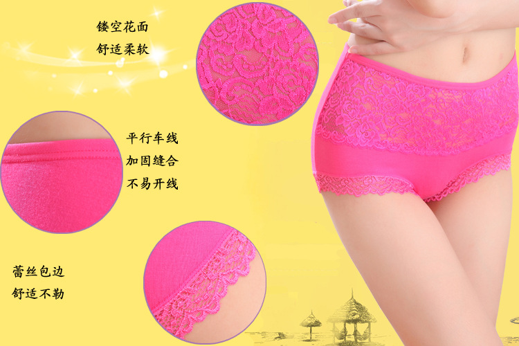 本命年红色内裤：守护你的幸运，穿出满满自信！✨