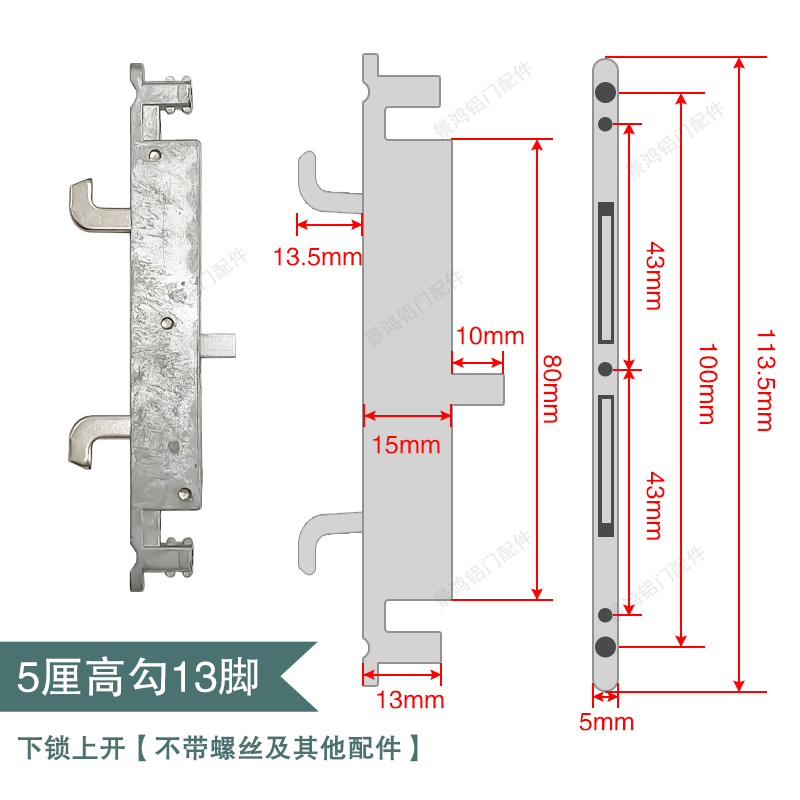 家居安全新神器：推拉门锁扣，守护宝宝安全的隐形卫士️