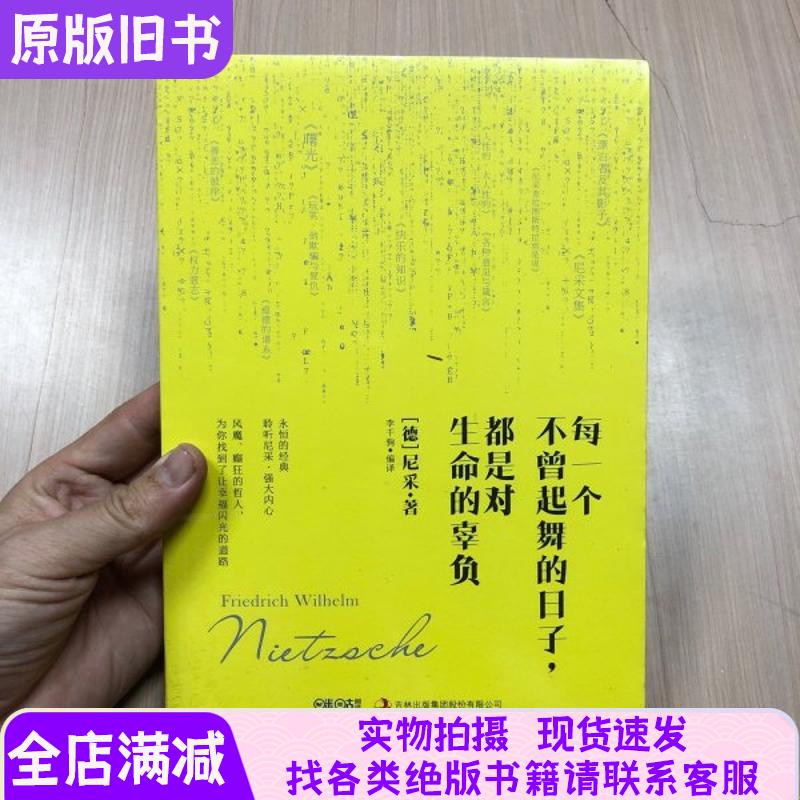 正宗老红糖广西散装：生理期月子必备，温暖你的每一个日子❤️