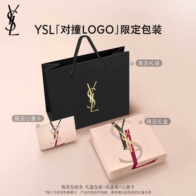 女士香水排名第一？选错品牌真的会翻车！