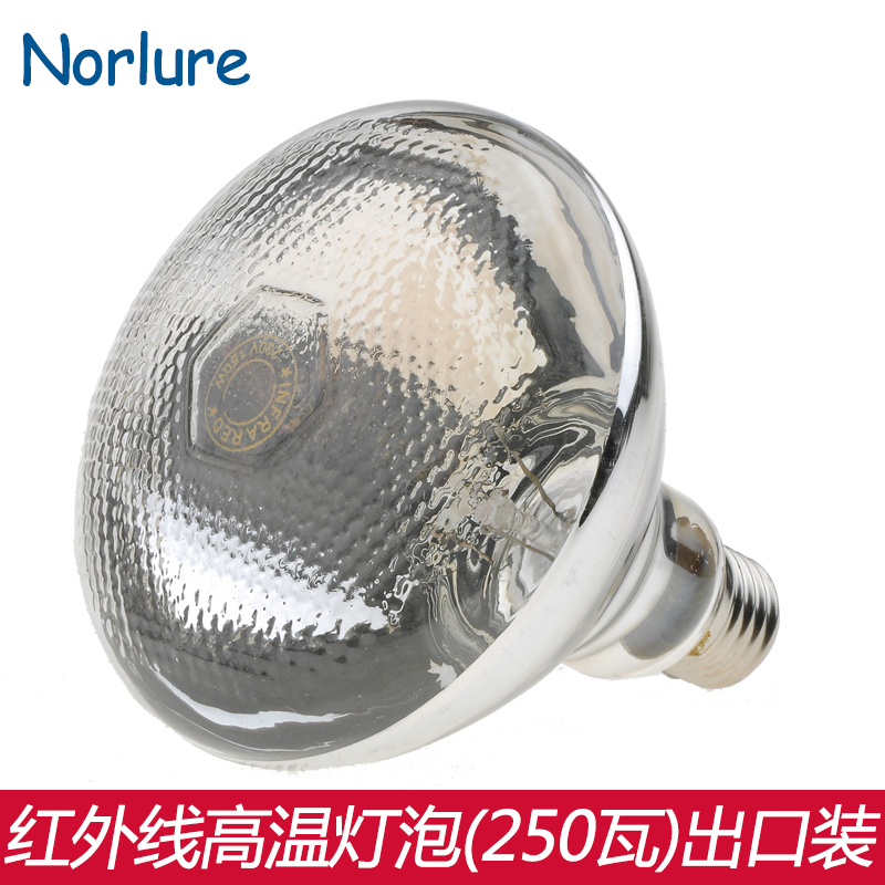 豪华定制食物加热灯：让你的美食始终保持最佳状态