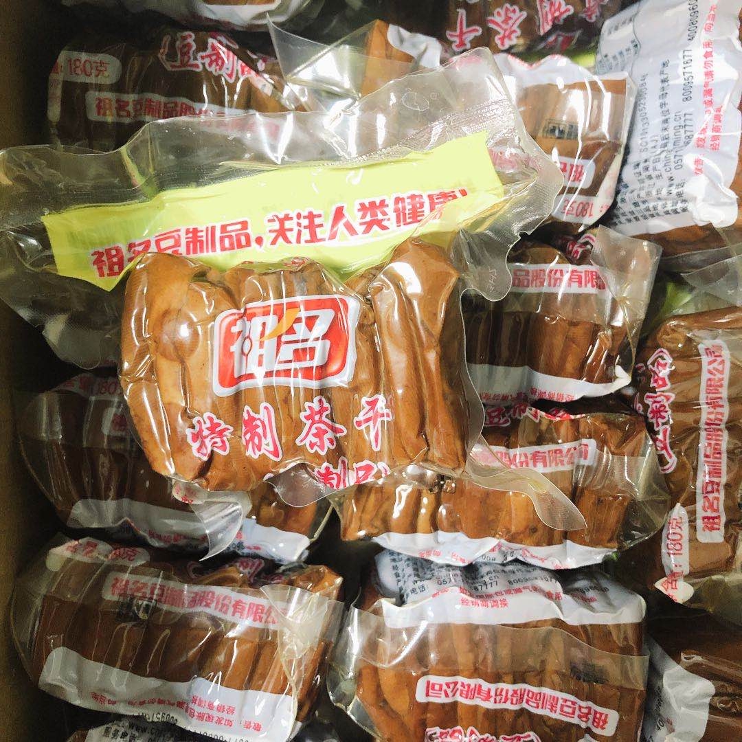 祖名特制茶干180g/袋：豆制品界的美味担当，你不可不知的秘密武器！
