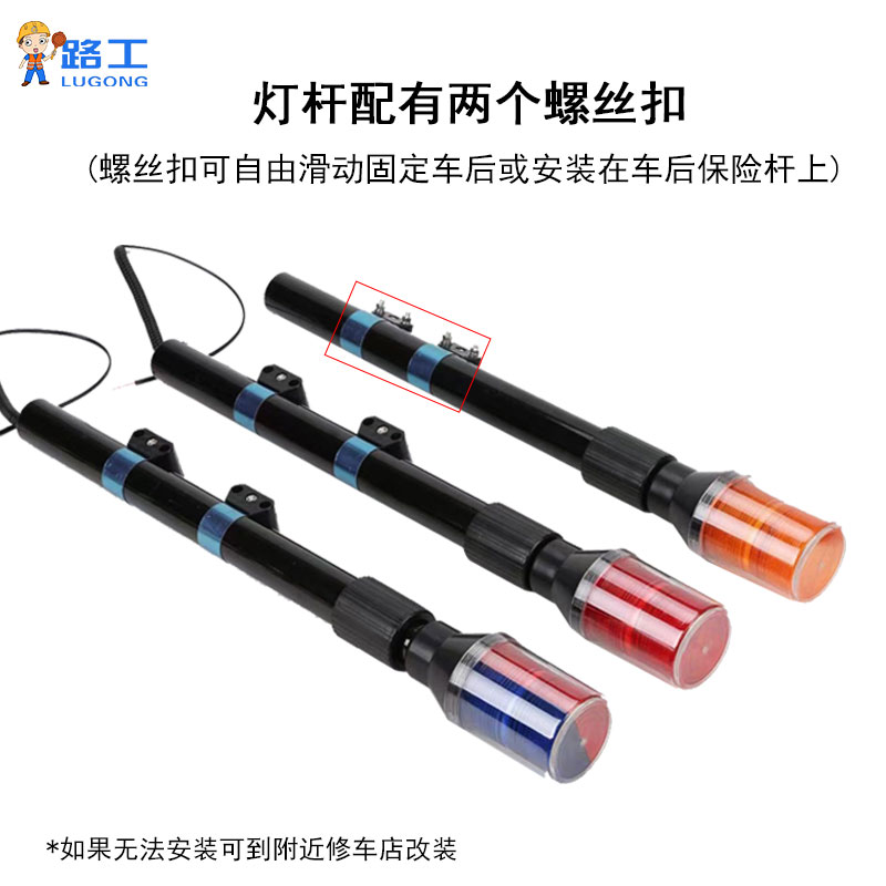 电动车三音警报喇叭真香！白到发光，巡逻喊话神器太顶了！