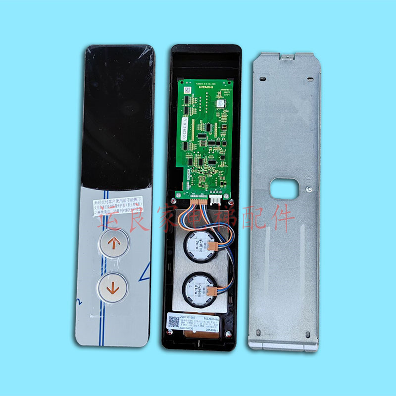 运良家电梯配件日立电梯外召面板VIB-322外呼面板BX-SCL-C6显示板：电梯界的“智能管家”大揭秘！