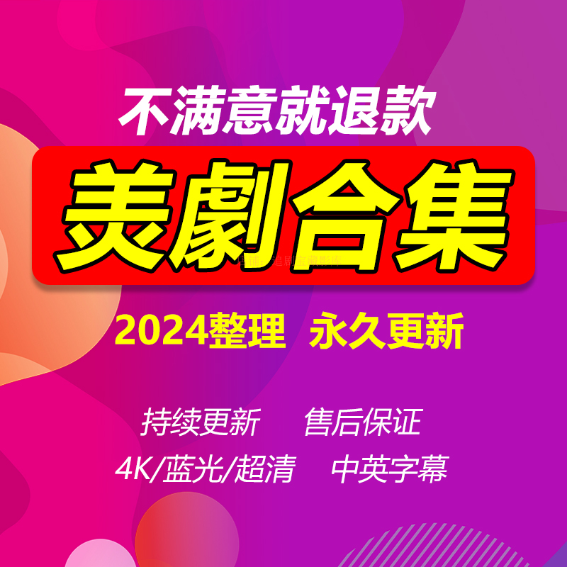 DeepSeek官网入口免费网页版，小白必看的搜索引擎新星，绝绝子！
