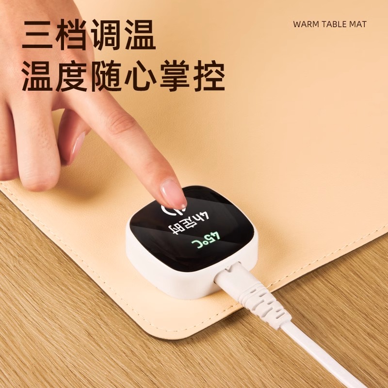 冬季办公神器：加热鼠标垫发热暖桌垫，告别冰冷桌面，温暖整个冬天！
