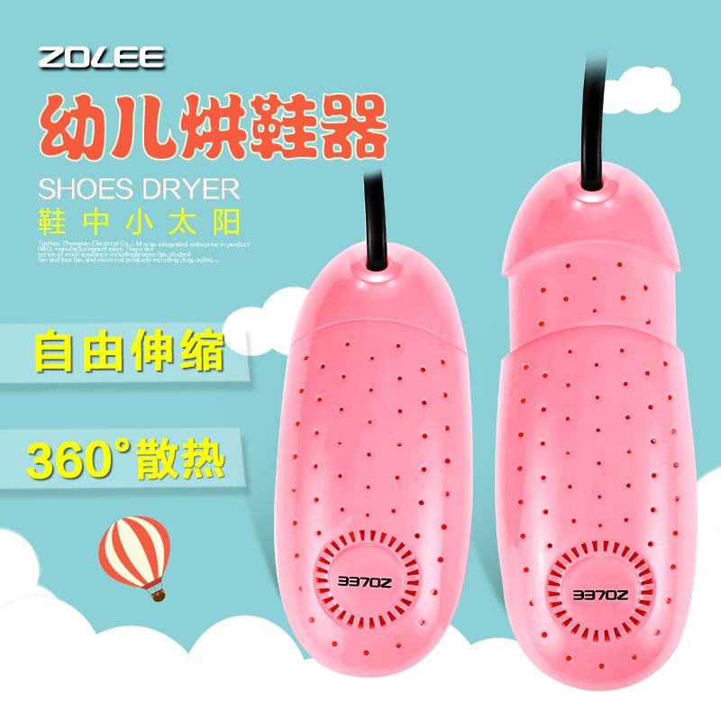 为什么COLMO被称为高端家电品牌？