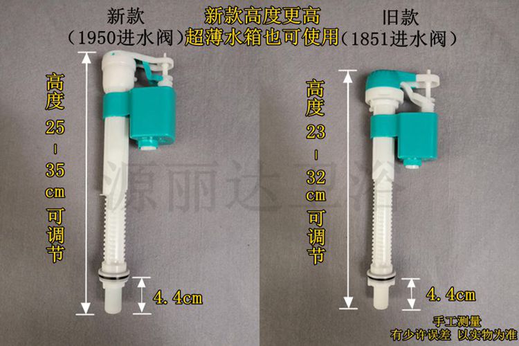 卡地尔静音双按水箱配件：如何轻松搞定厕所蹲便器的进水阀出水排水问题？