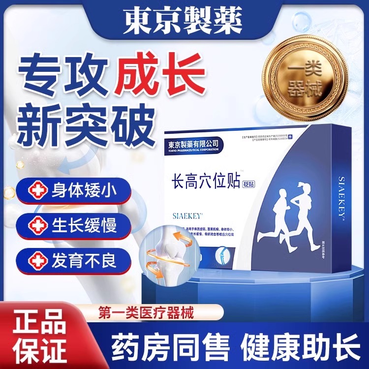 天猫客服新手如何快速上手？必备流程全解析