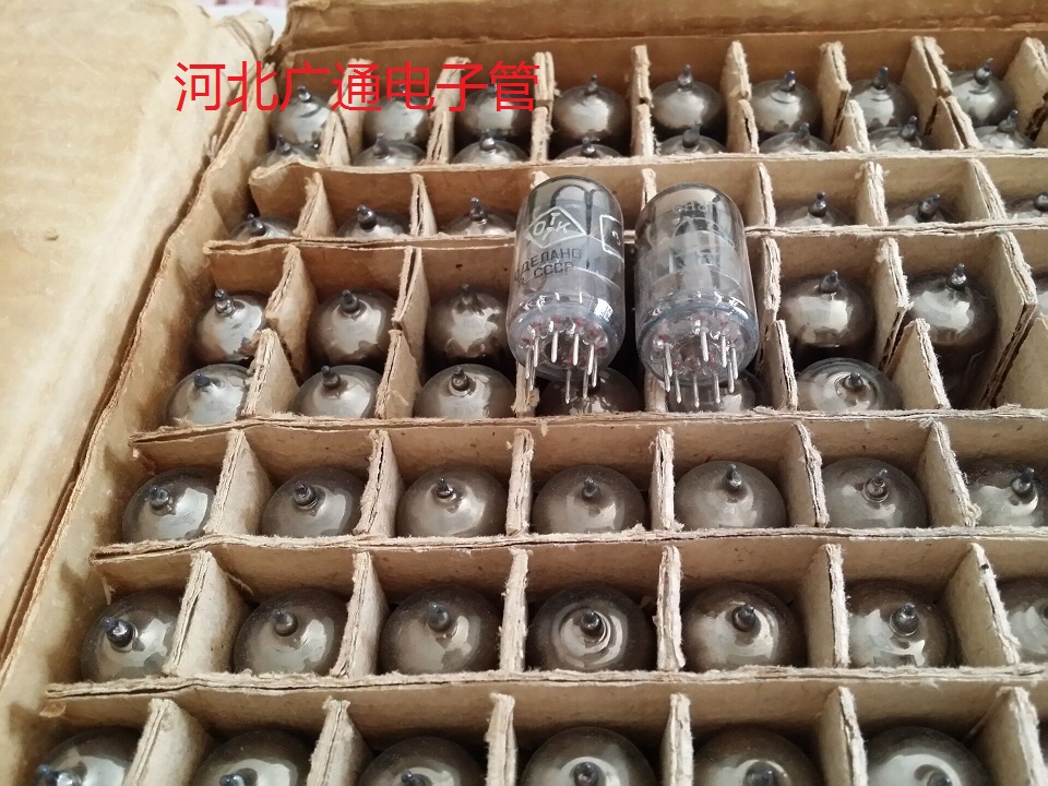复古之声：毒声苏联6H3N-E/6H3N-EB/6H3N-N电子管，音质发烧友的福音