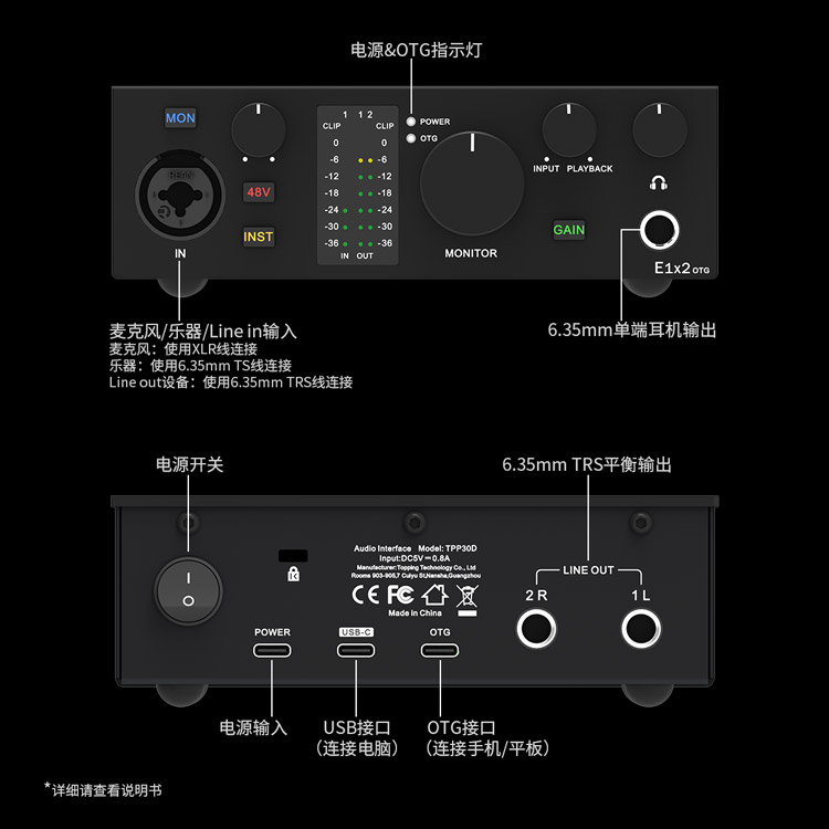 声卡控制面板不见了？怎么恢复？电脑小白必看！