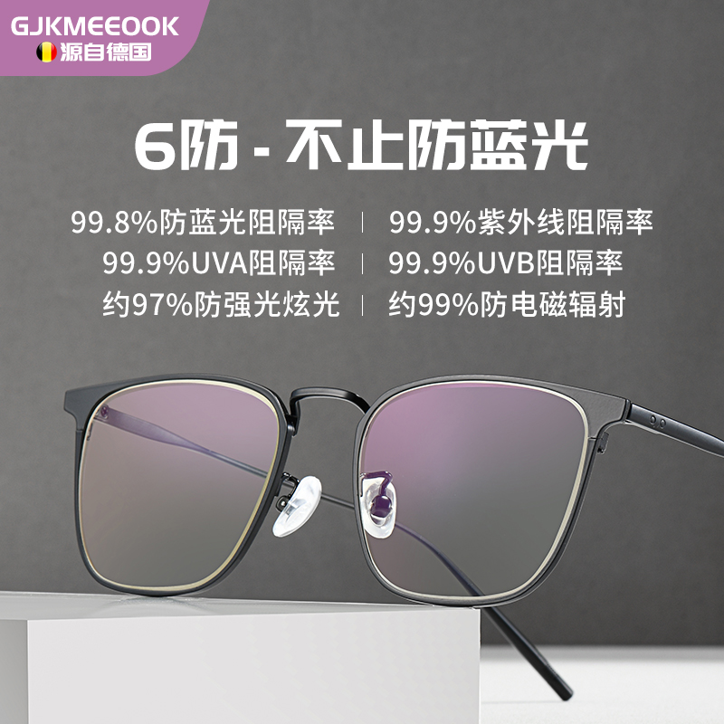 智能手机入门20集：新手必看！从0到1玩转手机黑科技