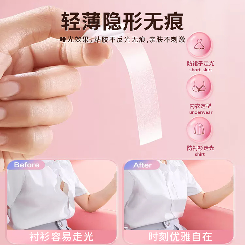 天猫女装品牌：宝藏女装清单，搞钱路上的神器！