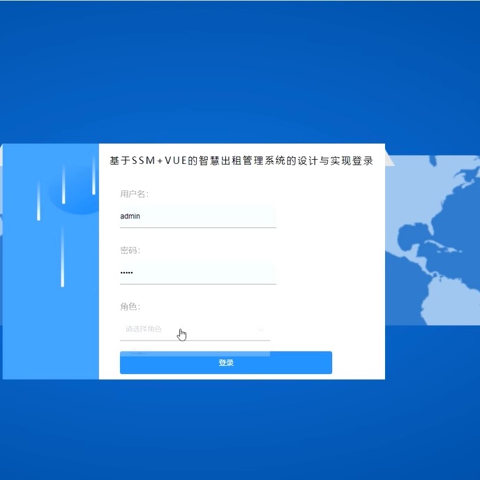出租车高德打车软件：出行新选择，带你告别打车焦虑症！