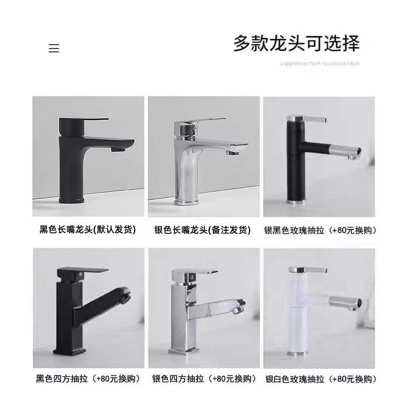 箭牌浴室柜：揭秘其背后隐藏的材质秘密