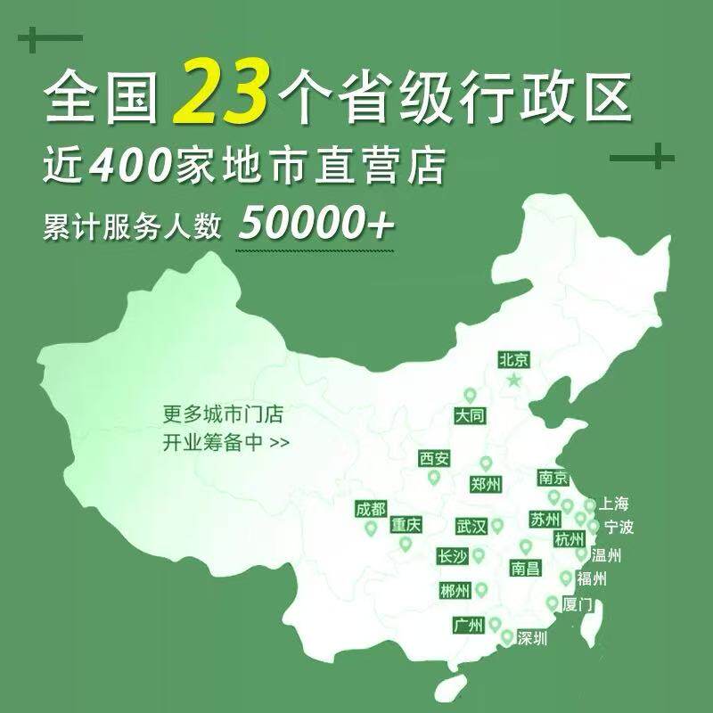 2026年普通话一乙二甲等级测试培训课程如何选择？