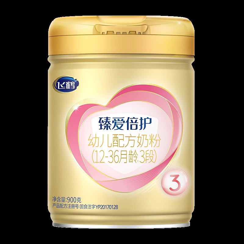 淘宝电脑版登录卡死？一键优雅退出秘籍大公开！