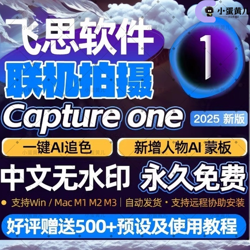 智永真草千字文墨迹本：书法爱好者的终极宝典，如何高效临帖不迷路？