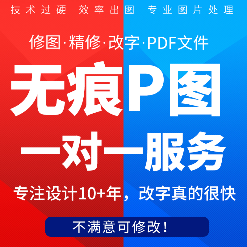 小红书APP图标背景大改造！你的手机桌面也能独一无二✨