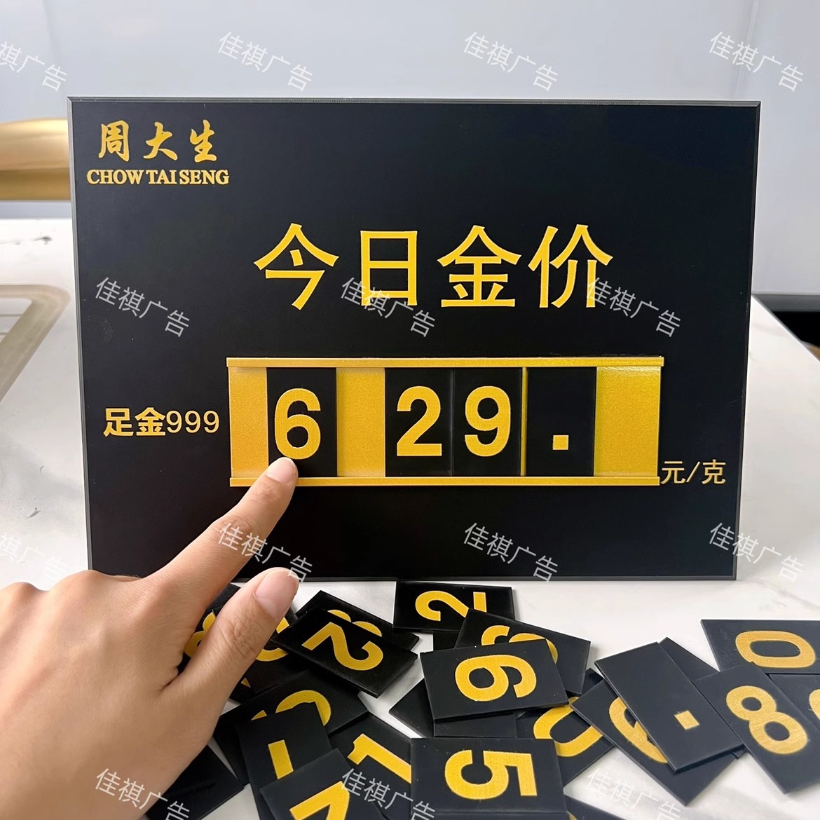 黄金价格多少钱一克？今日金价暴跌！回收价太香了！