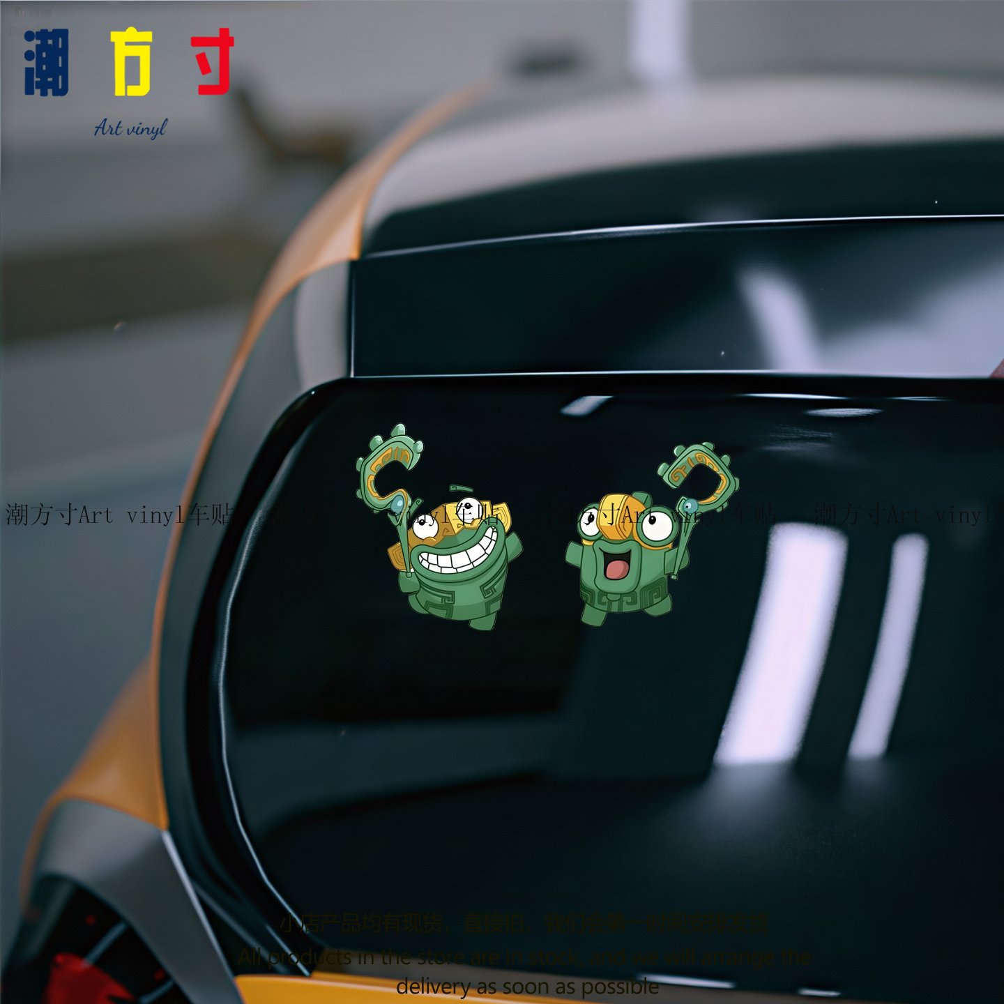 明锐RS油箱容量大揭秘：拒绝续航焦虑，搞钱路上的好伙伴！