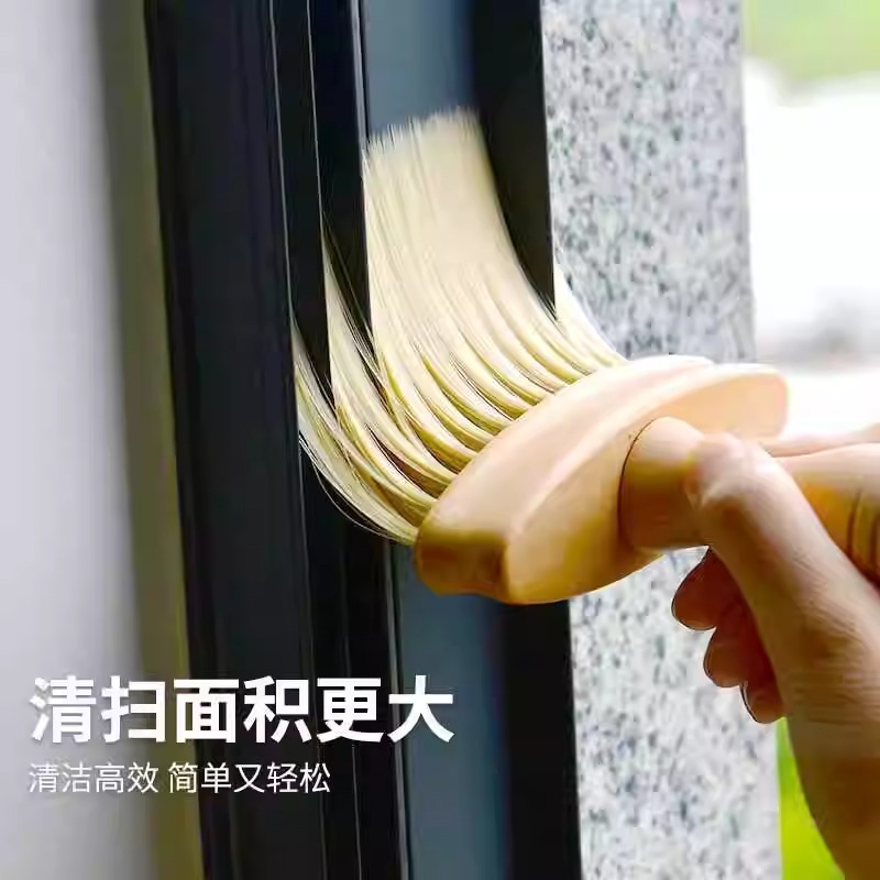 扫灰神器窗台凹槽缝隙刷：告别灰尘死角，轻松拥有洁净家居环境！