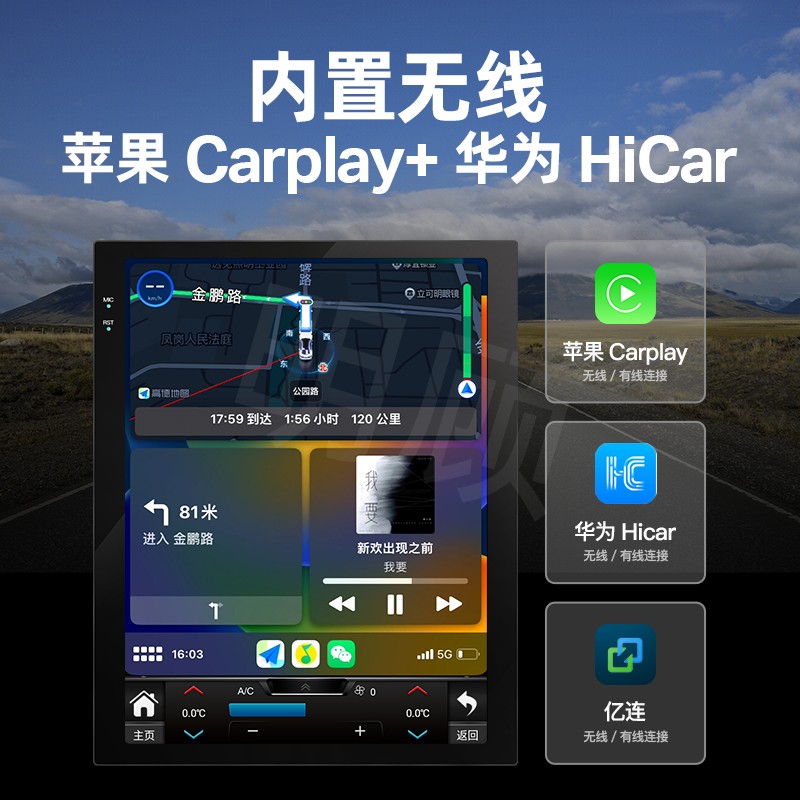 高德地图电脑版网页版在线：如何在家也能精准导航，探索城市新玩法！
