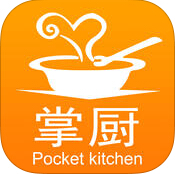 掌厨5.42 For iphone