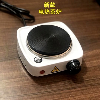 电热炉家用煮茶炉：让每一杯茶都温暖入心！