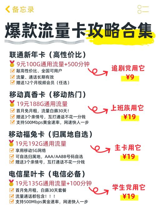 51爆料：让购物更智能，省钱又省心！