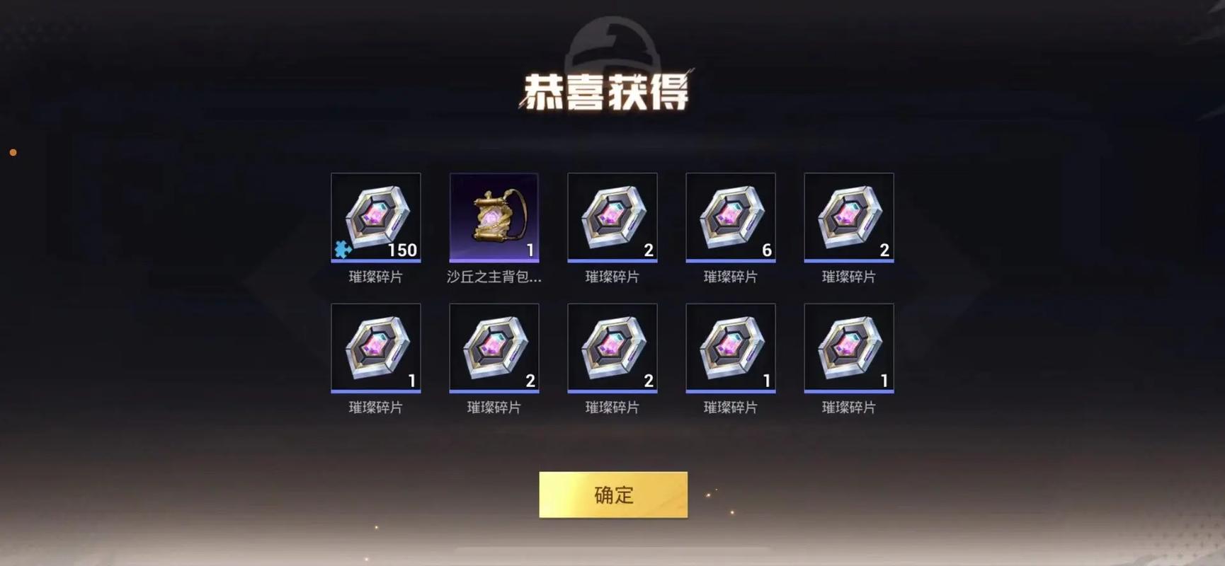吃鸡卡盟辅助,吃鸡游戏中的技巧与策略