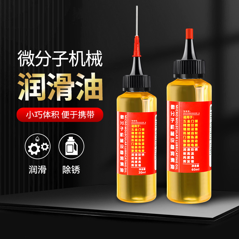 如何快速查询轴承的详细尺寸？专业方法来了！
