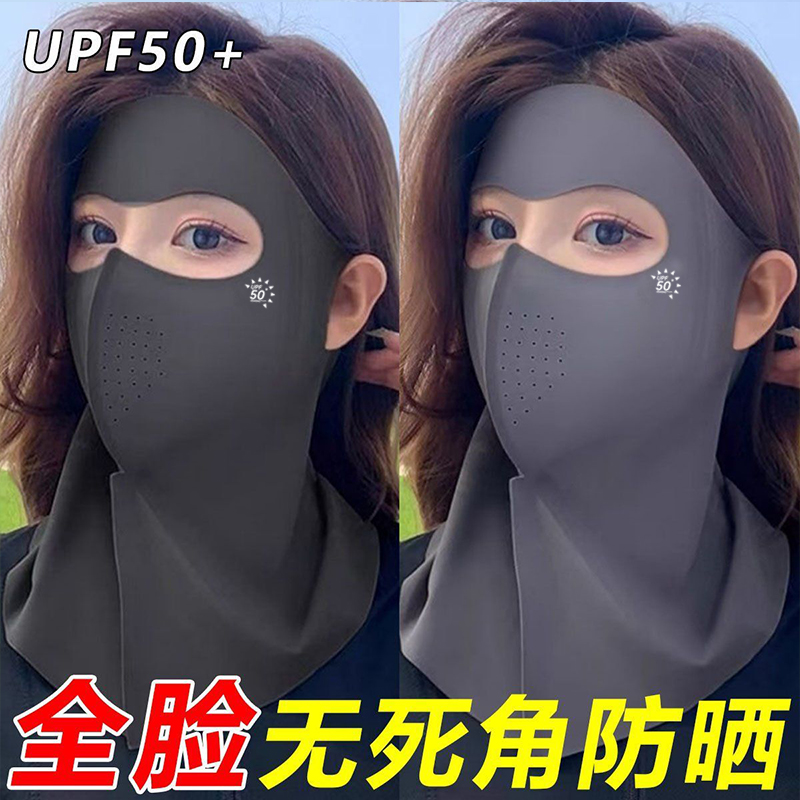 BEYOND击剑面罩：专业保护，时尚对决，击剑新手必备神器️✨
