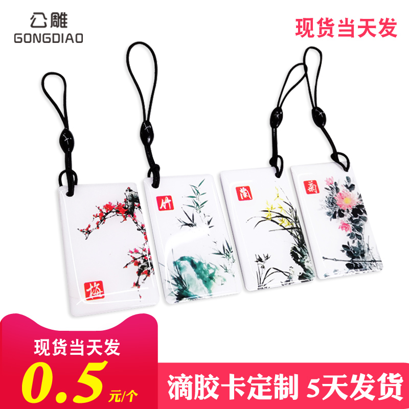 厂家定制户外智能环卫设施：让城市更美，生活更便捷！