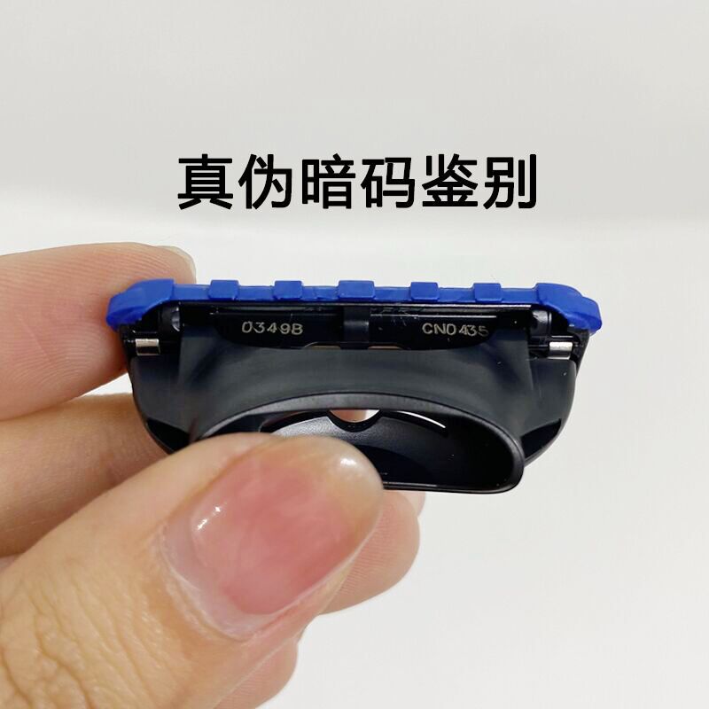 德国锋刃2023剃须刀：吉列5刀片刮胡神器，男士必备！