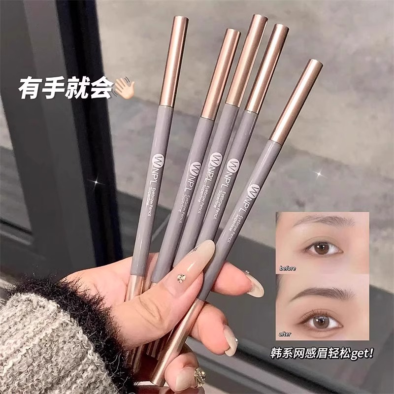 为什么植村秀眉笔不上色？解决方法全攻略