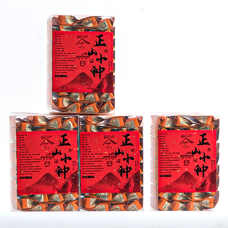 2025春茶桐木人家特级正山小种桐木关小种红茶：浓香型高端茶叶，品味春天的第一抹绿意！