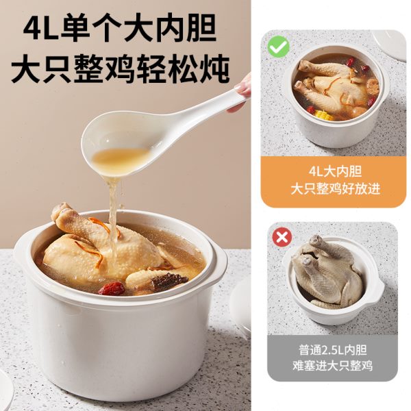 宝宝辅食神器！Mamahome电炖锅盅真的太香了！新手妈妈必入