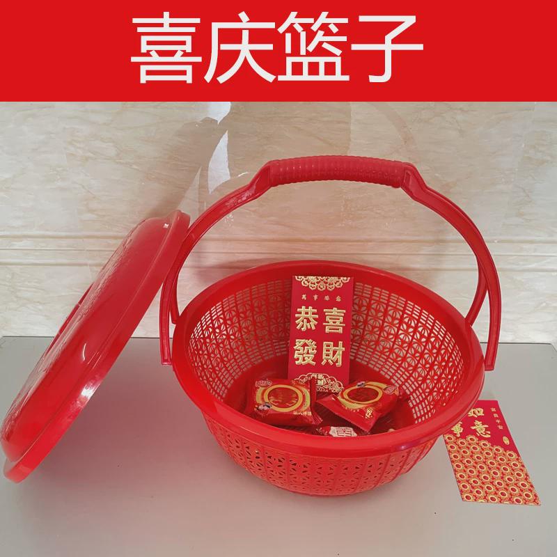 束修之礼圆形篮子：送给老师的最佳选择，让感恩更有仪式感！