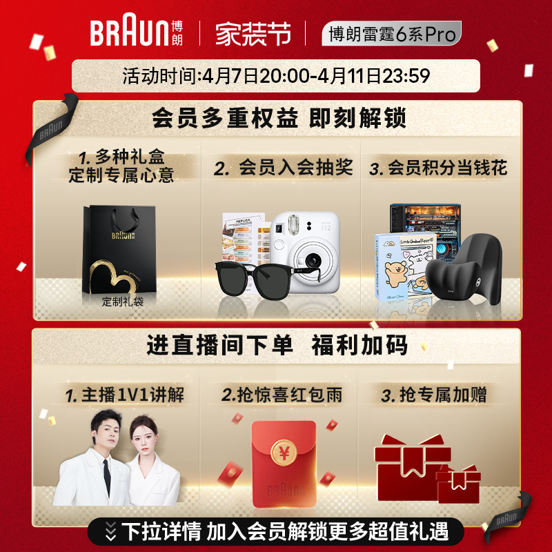 新款宋Pro新能源配置：宝藏车型推荐，搞钱路上的神器！