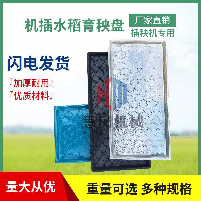袁蒙海水稻5kg兑换卡！吃出健康新姿势，这波不冲真的亏大了