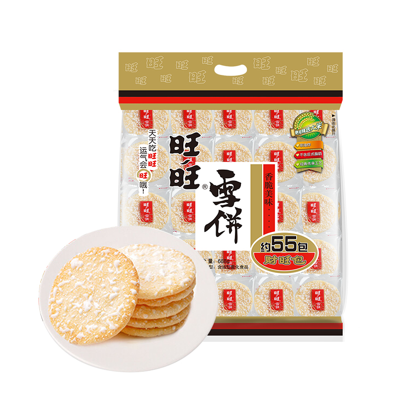 旺旺雪饼：不只是童年回忆，更是甜蜜的味蕾探险