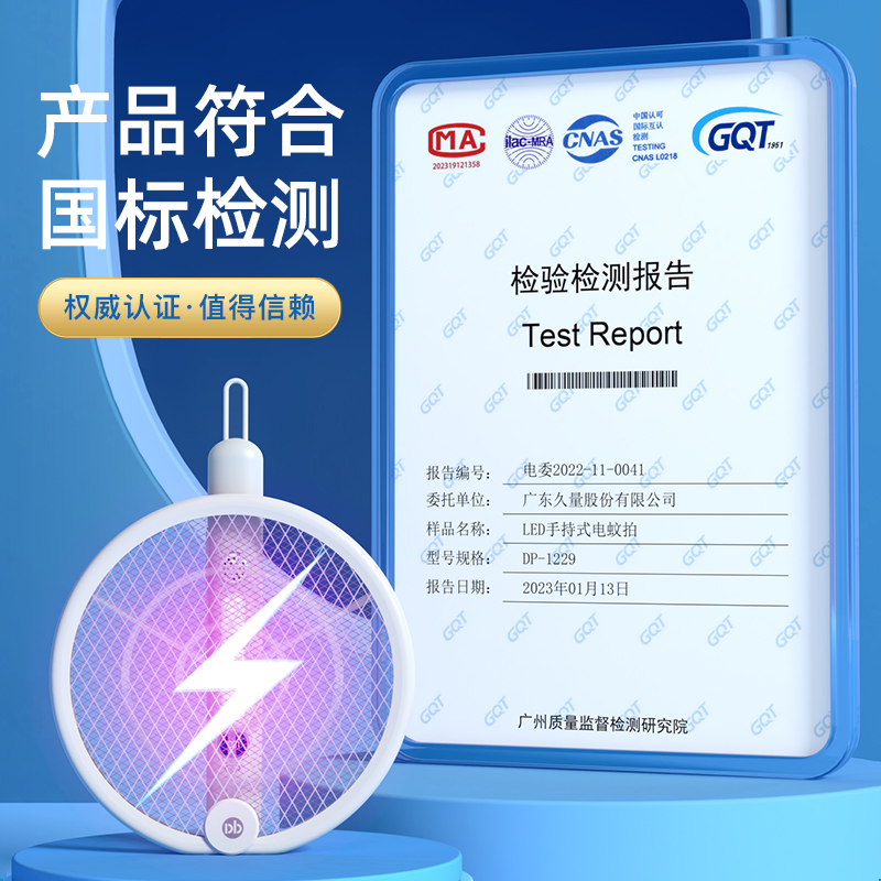 议价直拍不发：ASRock/华擎 Z690 PRO RS，匠心打造的电竞神器，你值得拥有吗？